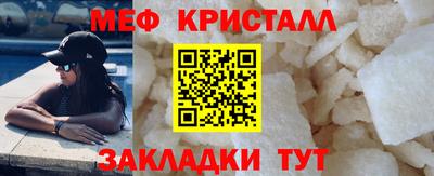 соль курить ск Ставрополь