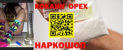 мдма Среднеуральск
