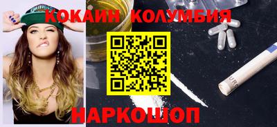 альфа пвп VHQ Старая Купавна