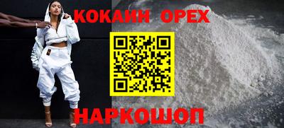 мдма Среднеуральск