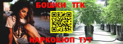соль курить ск Ставрополь