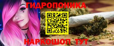альфа пвп VHQ Старая Купавна