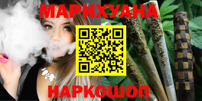соль курить ск Ставрополь