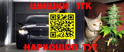 соль курить ск Ставрополь