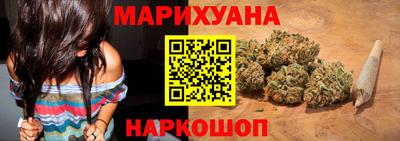 мдма Среднеуральск