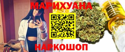 соль курить ск Ставрополь