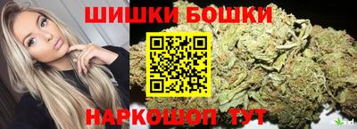 мдма Среднеуральск