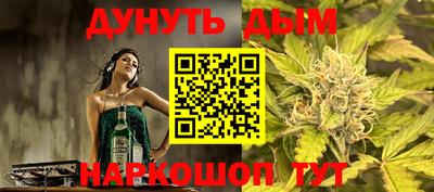 альфа пвп VHQ Старая Купавна