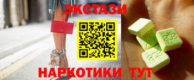 мдма Среднеуральск