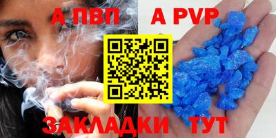 мдма Среднеуральск