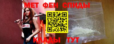 мдма Среднеуральск
