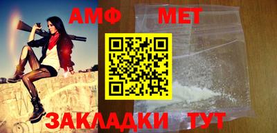 соль курить ск Ставрополь