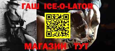 мдма Среднеуральск