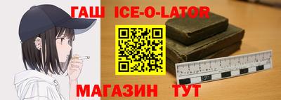 мдма Среднеуральск