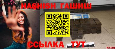 мдма Среднеуральск