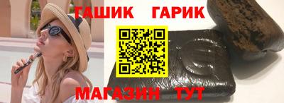 альфа пвп VHQ Старая Купавна