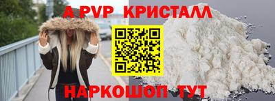 мдма Среднеуральск